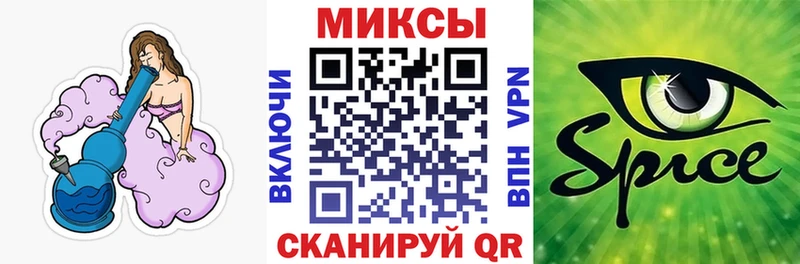 omg ONION  Тулун  Бутират BDO 
