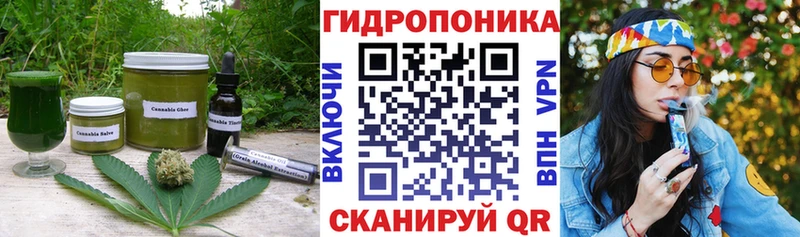 Canna-Cookies конопля  наркота  Тулун 