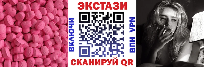 Экстази бентли  Тулун 