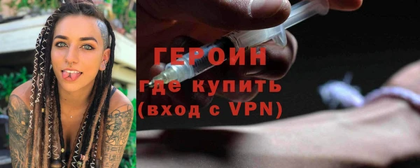 герыч Липки