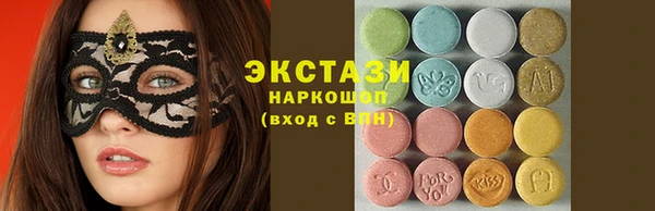 прущая мука Лихославль
