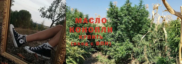 бошки Лиски