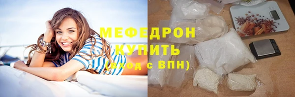бошки Лиски