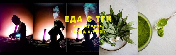 прущая мука Лихославль