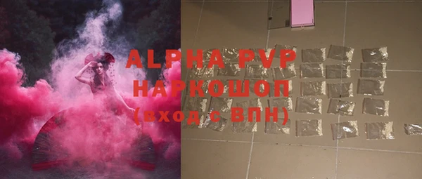 герыч Липки