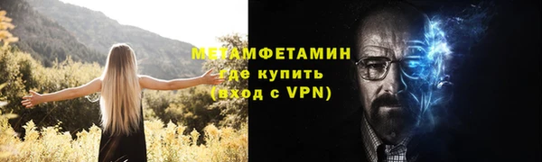 прущая мука Лихославль