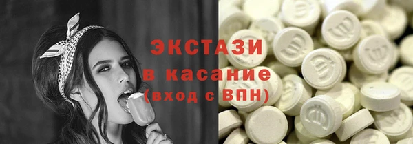 герыч Липки