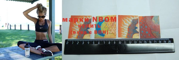 прущая мука Лихославль