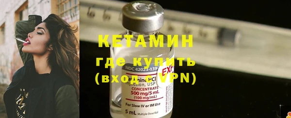 бошки Лиски