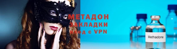 бошки Лиски