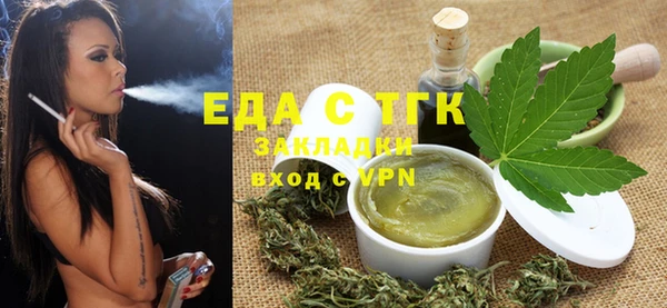 прущая мука Лихославль