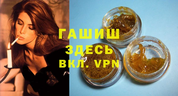 прущая мука Лихославль