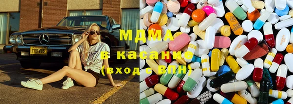 прущая мука Лихославль