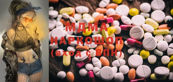 прущая мука Лихославль