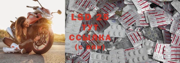 прущая мука Лихославль