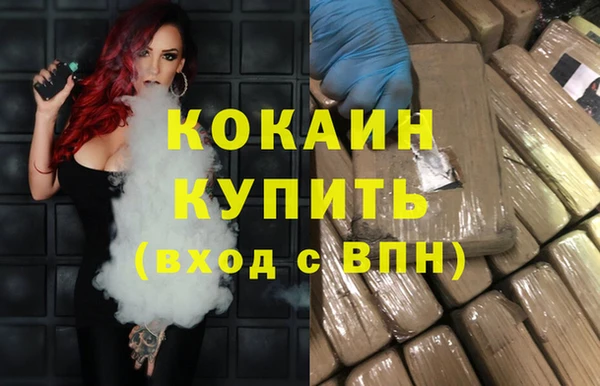 герыч Липки