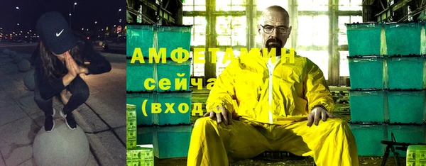 бошки Лиски