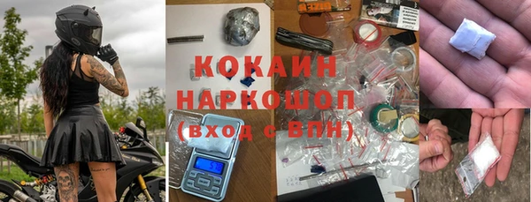 герыч Липки