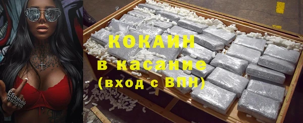 герыч Липки