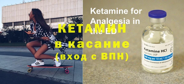 герыч Липки