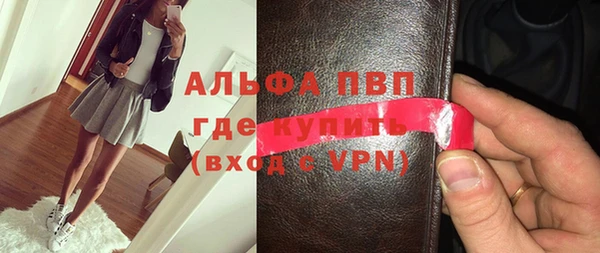 герыч Липки