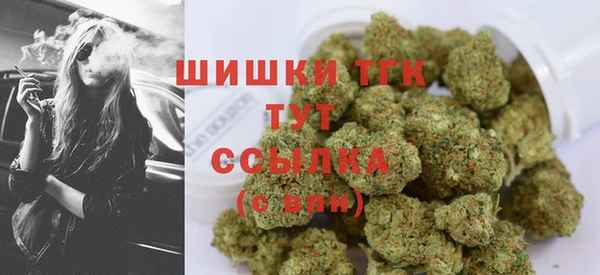 прущая мука Лихославль