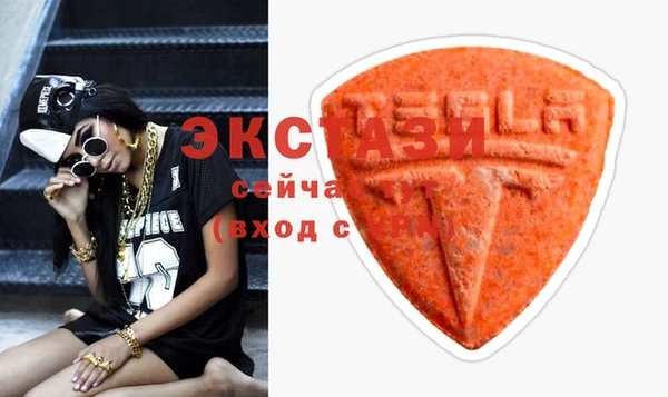 бошки Лиски