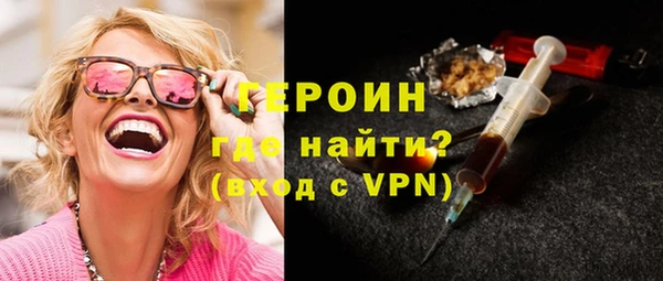 герыч Липки