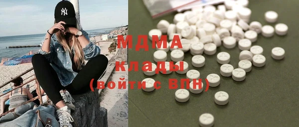 прущая мука Лихославль