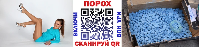 Первитин мет  Тулун 