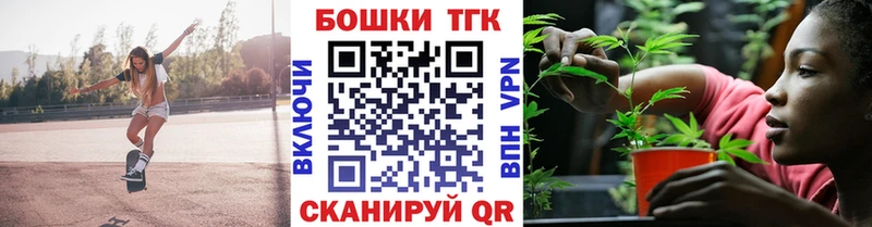 Бошки Шишки ГИДРОПОН  кракен онион  Тулун 